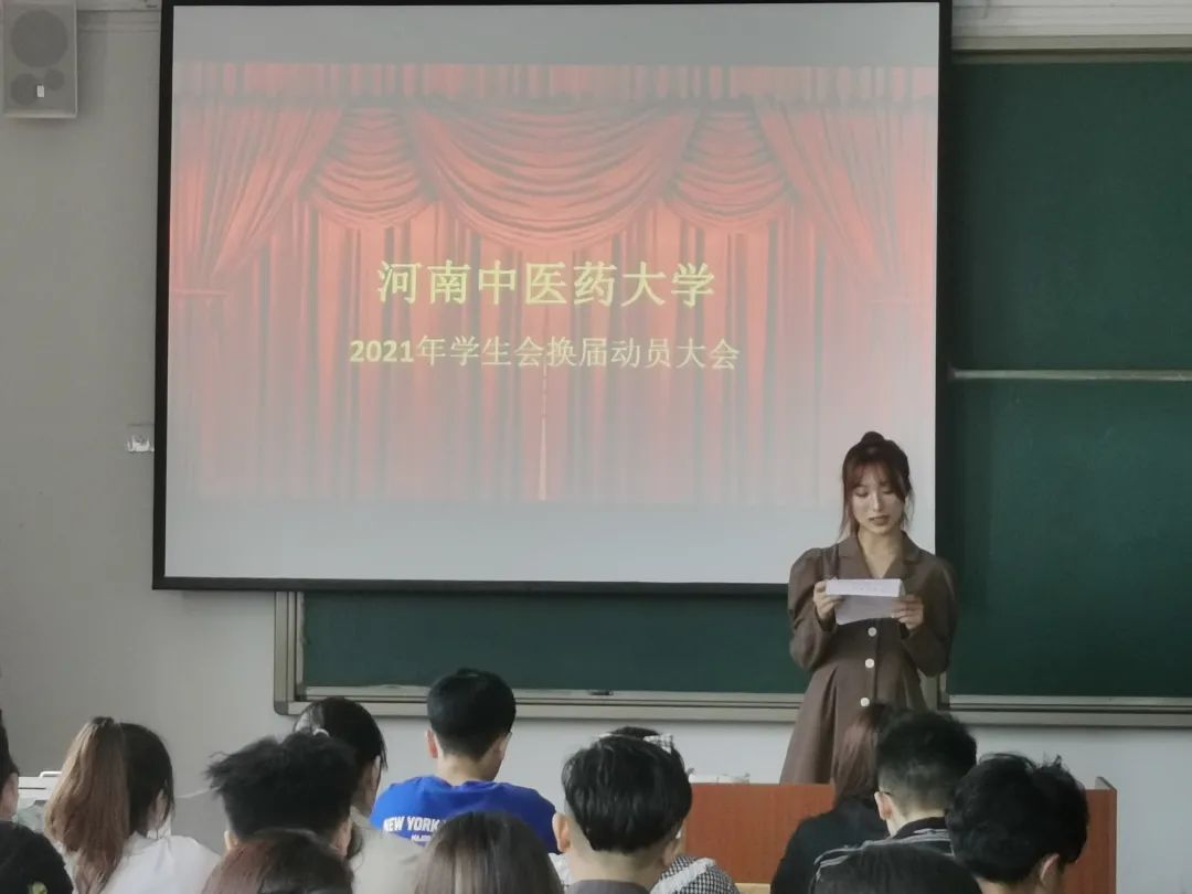 1638487104430748.jpg